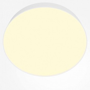 Накладной светильник Maytoni Zon C032CL-45W2.7K-RD-W в Качканаре - kachkanar.ok-mebel.com | фото 2