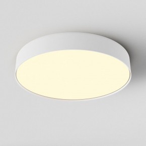 Накладной светильник Maytoni Zon C032CL-45W2.7K-RD-W в Качканаре - kachkanar.ok-mebel.com | фото 3