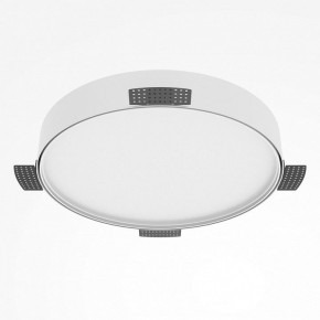 Накладной светильник Maytoni Zon C032CL-45W2.7K-RD-W в Качканаре - kachkanar.ok-mebel.com | фото 5