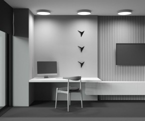 Накладной светильник Maytoni Zon C032CL-45W2.7K-RD-W в Качканаре - kachkanar.ok-mebel.com | фото 8