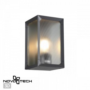 Накладной светильник Novotech Arbor 370947 в Качканаре - kachkanar.ok-mebel.com | фото 2