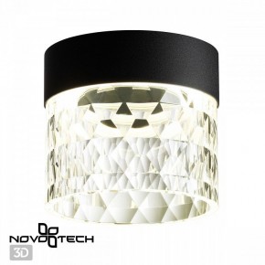 Накладной светильник Novotech Aura 358998 в Качканаре - kachkanar.ok-mebel.com | фото 2