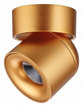 Накладной светильник Novotech Gesso 358810 в Качканаре - kachkanar.ok-mebel.com | фото 3