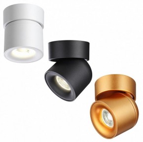Накладной светильник Novotech Gesso 358810 в Качканаре - kachkanar.ok-mebel.com | фото 7