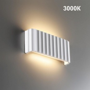 Накладной светильник Novotech Yeso 359401 в Качканаре - kachkanar.ok-mebel.com | фото 4