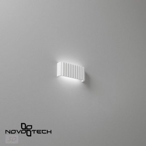 Накладной светильник Novotech Yeso 359401 в Качканаре - kachkanar.ok-mebel.com | фото 6