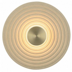 Накладной светильник Odeon Light Felt 7035/6WA в Качканаре - kachkanar.ok-mebel.com | фото 2