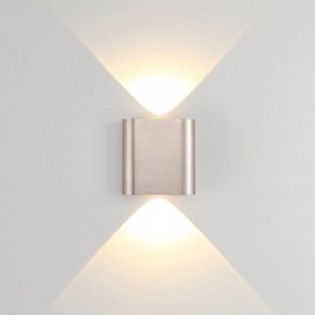 Накладной светильник Odeon Light MAGNUM 7106/2WL в Качканаре - kachkanar.ok-mebel.com | фото 2