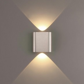 Накладной светильник Odeon Light MAGNUM 7106/2WL в Качканаре - kachkanar.ok-mebel.com | фото 3