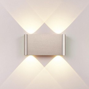 Накладной светильник Odeon Light MAGNUM 7106/4WL в Качканаре - kachkanar.ok-mebel.com | фото 2