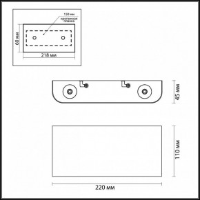 Накладной светильник Odeon Light MAGNUM 7106/4WL в Качканаре - kachkanar.ok-mebel.com | фото 4