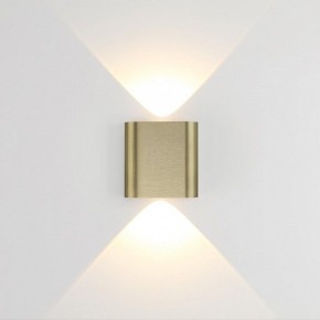 Накладной светильник Odeon Light MAGNUM 7107/2WL в Качканаре - kachkanar.ok-mebel.com | фото 2