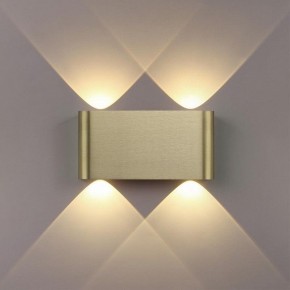 Накладной светильник Odeon Light MAGNUM 7107/4WL в Качканаре - kachkanar.ok-mebel.com | фото 4