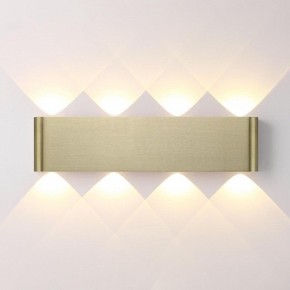 Накладной светильник Odeon Light MAGNUM 7107/8WL в Качканаре - kachkanar.ok-mebel.com | фото 2