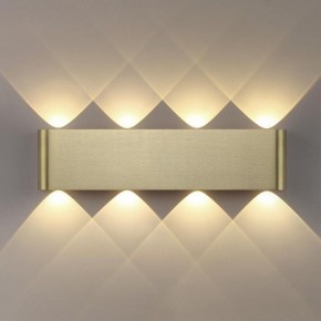 Накладной светильник Odeon Light MAGNUM 7107/8WL в Качканаре - kachkanar.ok-mebel.com | фото 3