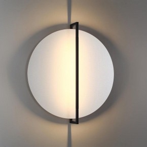 Накладной светильник Odeon Light Next 7015/20WL в Качканаре - kachkanar.ok-mebel.com | фото 3
