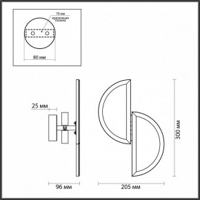 Накладной светильник Odeon Light Toscana 5448/2W в Качканаре - kachkanar.ok-mebel.com | фото 4