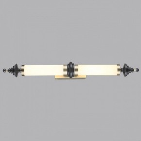 Накладной светильник Odeon Light Ula 5404/28WL в Качканаре - kachkanar.ok-mebel.com | фото 3