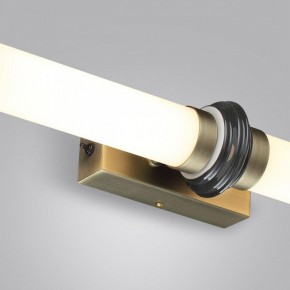 Накладной светильник Odeon Light Ula 5404/28WL в Качканаре - kachkanar.ok-mebel.com | фото 7