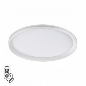Накладной светильник Sonex Beta 7749/60L в Качканаре - kachkanar.ok-mebel.com | фото 2