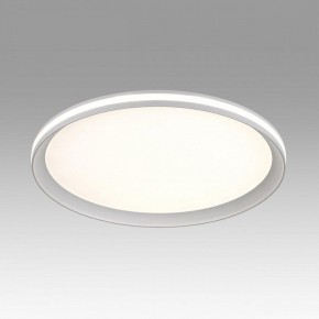 Накладной светильник Sonex Beta 7749/60L в Качканаре - kachkanar.ok-mebel.com | фото 3