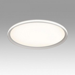 Накладной светильник Sonex Beta 7749/80L в Качканаре - kachkanar.ok-mebel.com | фото 3