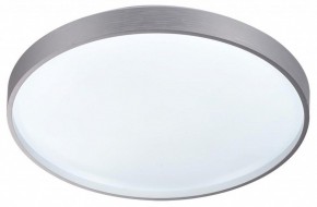 Накладной светильник Sonex Gaby 7784/DL в Качканаре - kachkanar.ok-mebel.com | фото 6
