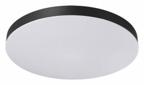 Накладной светильник Sonex Gamma 7760/50L в Качканаре - kachkanar.ok-mebel.com | фото