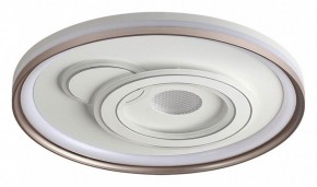 Накладной светильник Sonex Gemini 7785/85L в Качканаре - kachkanar.ok-mebel.com | фото
