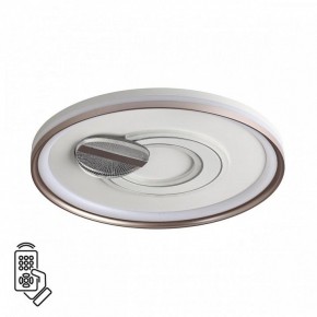 Накладной светильник Sonex Gemini 7787/85L в Качканаре - kachkanar.ok-mebel.com | фото 2