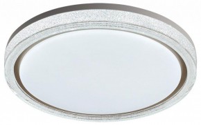 Накладной светильник Sonex Kristy 7781/DL в Качканаре - kachkanar.ok-mebel.com | фото 4