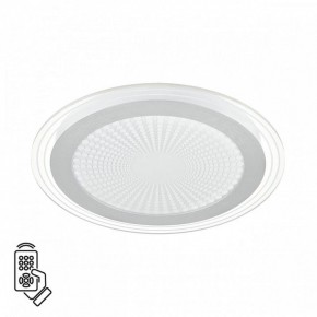 Накладной светильник Sonex Promise 7739/80L в Качканаре - kachkanar.ok-mebel.com | фото 2
