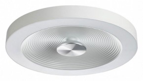 Накладной светильник Sonex Quantum 7752/25L в Качканаре - kachkanar.ok-mebel.com | фото