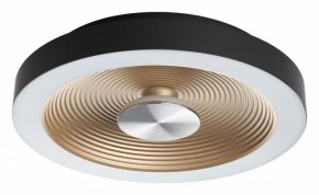 Накладной светильник Sonex Quantum 7753/18L в Качканаре - kachkanar.ok-mebel.com | фото
