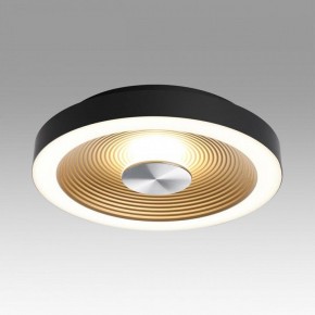 Накладной светильник Sonex Quantum 7753/18L в Качканаре - kachkanar.ok-mebel.com | фото 3
