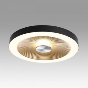 Накладной светильник Sonex Quantum 7753/25L в Качканаре - kachkanar.ok-mebel.com | фото 3