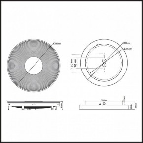 Накладной светильник Sonex Quantum 7753/25L в Качканаре - kachkanar.ok-mebel.com | фото 7