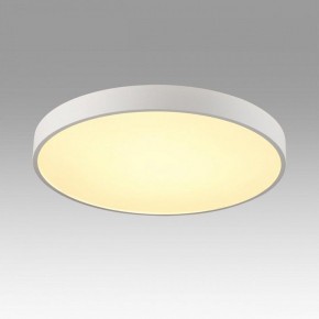 Накладной светильник Sonex Quasar 7755/70L в Качканаре - kachkanar.ok-mebel.com | фото 3