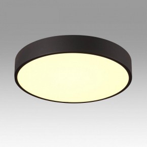 Накладной светильник Sonex Quasar 7756/48L в Качканаре - kachkanar.ok-mebel.com | фото 3
