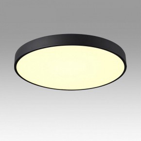 Накладной светильник Sonex Quasar 7756/70L в Качканаре - kachkanar.ok-mebel.com | фото 3