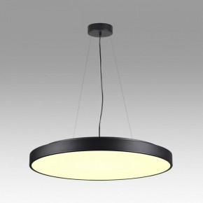 Накладной светильник Sonex Quasar 7756/92L в Качканаре - kachkanar.ok-mebel.com | фото 3