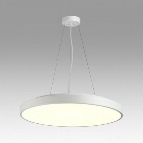 Накладной светильник Sonex Quasar 7757/92L в Качканаре - kachkanar.ok-mebel.com | фото 3