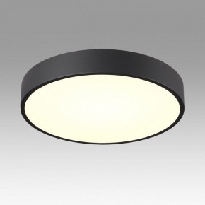 Накладной светильник Sonex Quasar 7758/36L в Качканаре - kachkanar.ok-mebel.com | фото 3