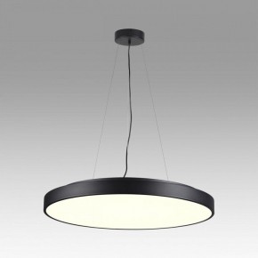 Накладной светильник Sonex Quasar 7758/92L в Качканаре - kachkanar.ok-mebel.com | фото 3
