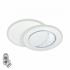 Накладной светильник Sonex Stars 7740/60L в Качканаре - kachkanar.ok-mebel.com | фото 2