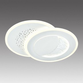 Накладной светильник Sonex Stars 7740/60L в Качканаре - kachkanar.ok-mebel.com | фото 3