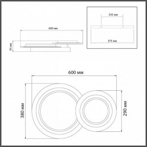 Накладной светильник Sonex Sunny 7733/80L в Качканаре - kachkanar.ok-mebel.com | фото 9