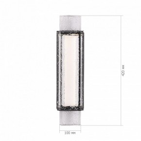 Накладной светильник ST-Luce EIS SL6140.401.01 в Качканаре - kachkanar.ok-mebel.com | фото 4