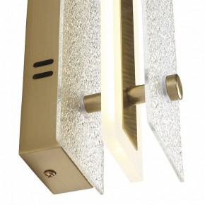 Накладной светильник ST-Luce FAGY SL6245.201.01 в Качканаре - kachkanar.ok-mebel.com | фото 4