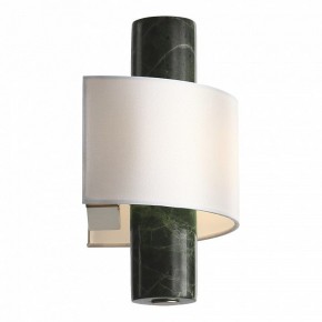 Накладной светильник ST-Luce Noble SL6230.701.01 в Качканаре - kachkanar.ok-mebel.com | фото 4